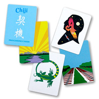 Chiji Processing Cards samples