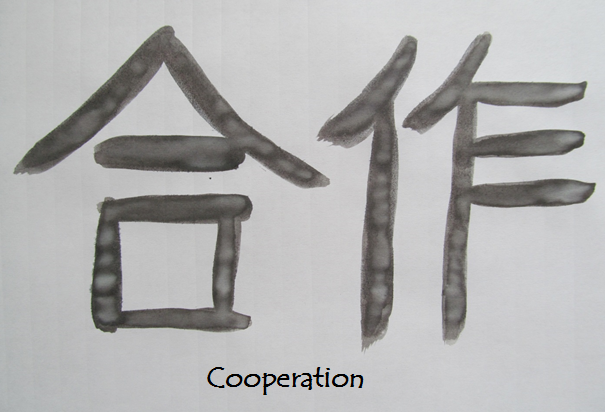 "Cooperation"